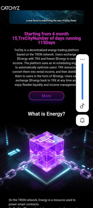 ad