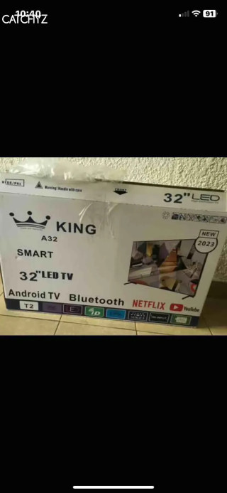 ad