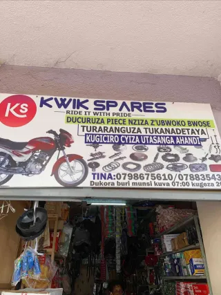shop logo
